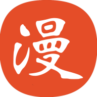 免漫app官方下载手机2023最新版v2.7.7安卓版