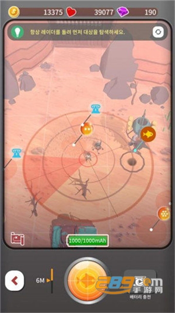 GreatVenture(桃子男孩渡海而来中文版)v1.0.0