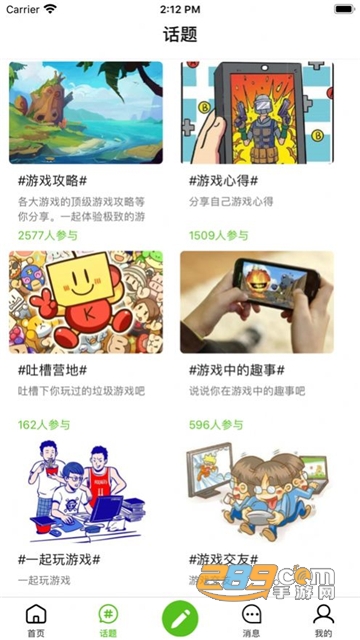 jg games末世王者破解版最新免费版v1.2最新版