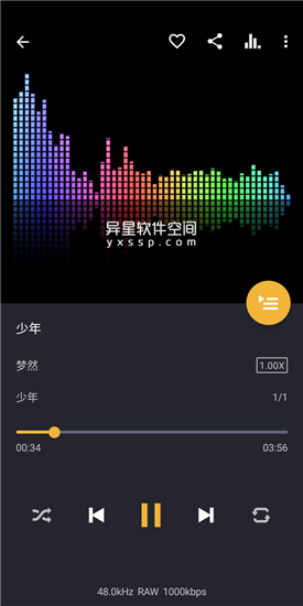 脉冲音乐播放器(Pulsar)免付费直装版