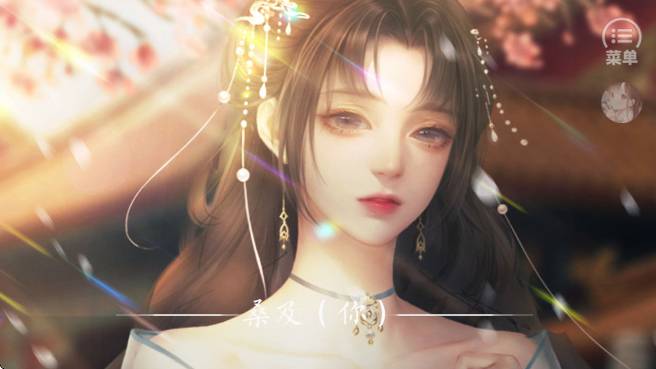 仅仅是外人修改版