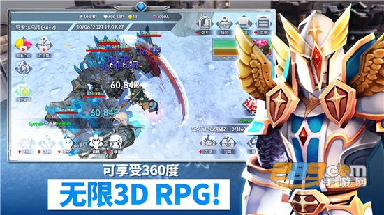 无限之英雄官方版