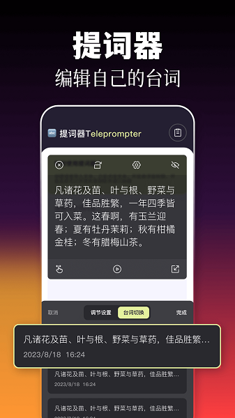 77影视官方正版