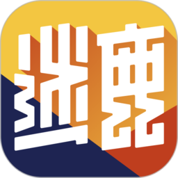 迷鹿吉他钢琴尤克app官方版v8.2.6