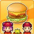 创意汉堡物语汉化版v1.2.3