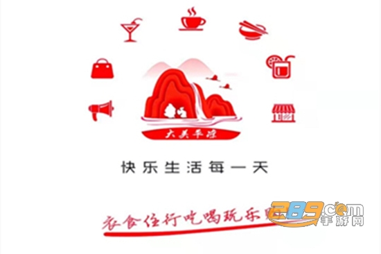 掌上平凉app安卓版
