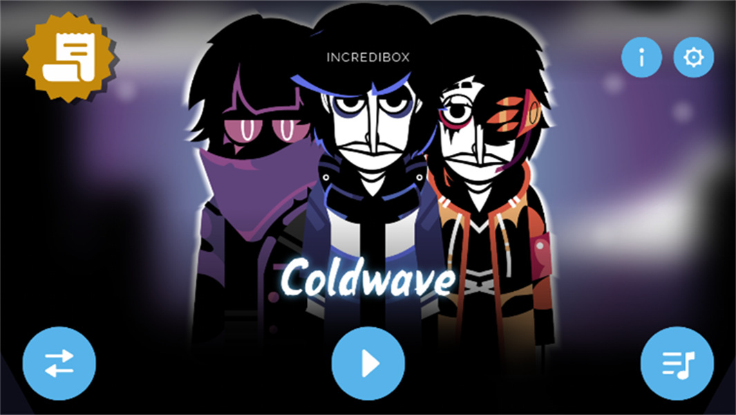 节奏盒子ColdWave模组官方版