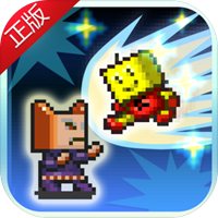 星之开罗君破解版无限道具金币最新版v2.0.0最新版