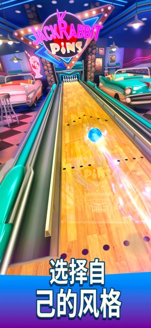 Bowling Crew