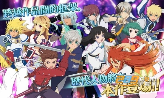 时空幻境群星传奇中文版(TO-ASTERIA)v6.3.0安卓版