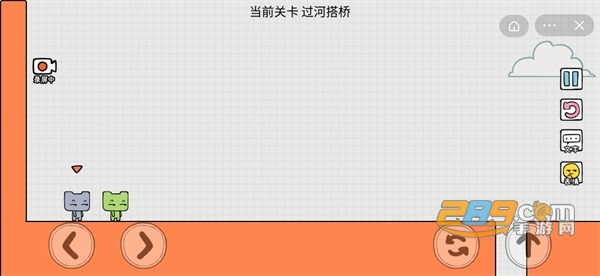 友尽派对双人联机版下载2023最新版v3.0手机版