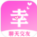 有幸遇见交友app官方版v1.0安卓版