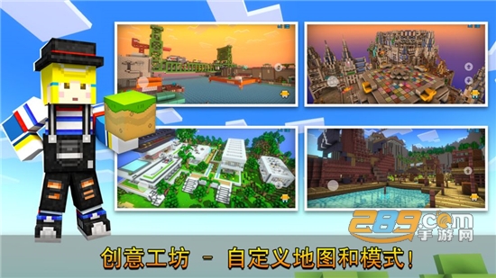 像素射击国际服中文破解版v1.0安卓版