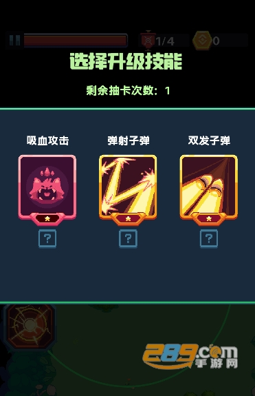 萌宠枪手游戏下载官方2023最新版