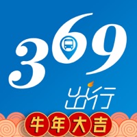 369出行济南公交2021新春版v6.2.0安卓版
