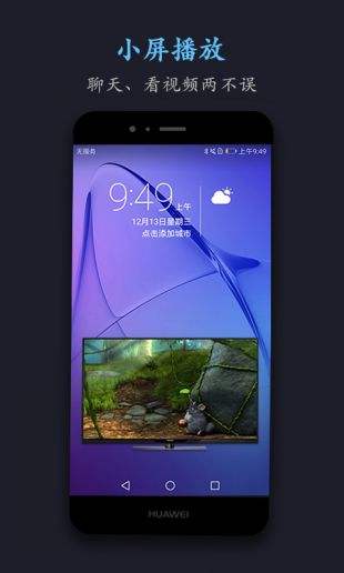 磁力搜索清爽官网版