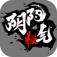 阴阳怪气官网版
