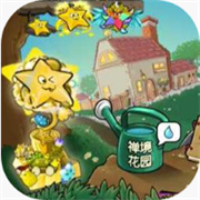 植物大战僵尸杨桃离线版