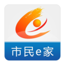 市民e家app官方下载2022最新版v3.8.6最新版