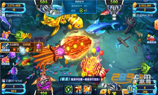 捕鱼欢乐炸九游版本最新赢话费版v2.0.1.4.0 安卓最新版