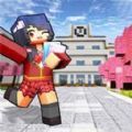 樱花校园像素生存最新版