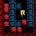 挑战100关游戏官方下载安卓最新版v1.0.0安卓版