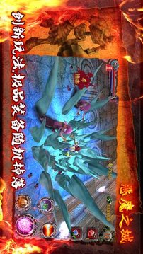 恶魔之城官网版