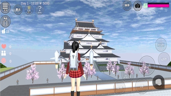 樱花校园模拟器免费版