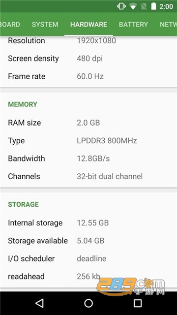 devcheck解锁专业版中文版v6.37最新版