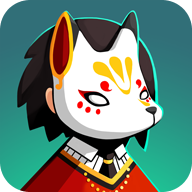 Masketeers(面具狐破解版无限金币)1.4.2