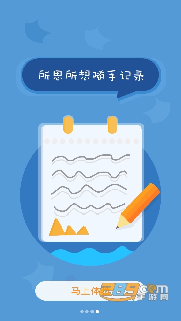 北京综评app下载最新版本安卓版本v6.6安卓版