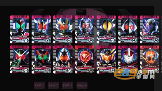 假面骑士帝骑豪华版模拟器下载安卓2023最新版（Neo Decade Belt）v1.0手机版