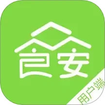 众食安安卓正版