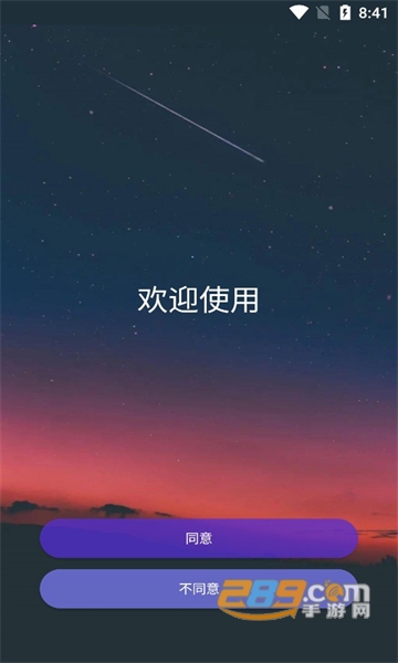 16728796987905699.jpg