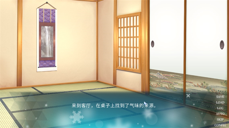 五等分的抢婚三玖篇去更新版