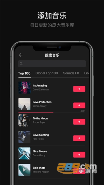 storybeat app安卓免费版v3.2.3安卓版