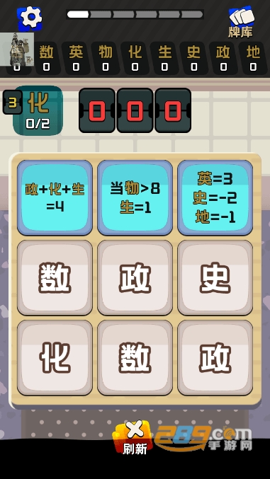卷王之王游戏下载安卓2023最新版v0.4.25手机版