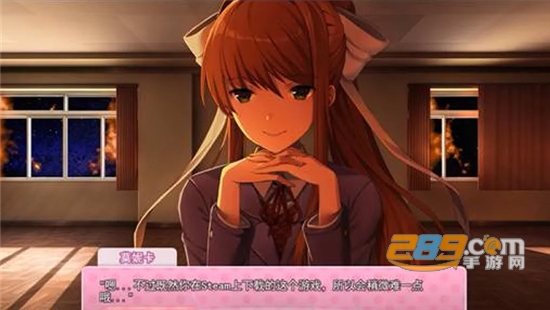 Doki Doki Literature Club!恋爱俱乐部游戏中文版v1.1.0 安卓版