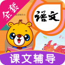 小学语文识字ios版