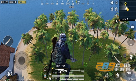 和平精英校长画质大师（GFX 工具箱）一键120帧免费安卓版v2.4免费版