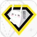 羞兔全局壁纸定制版