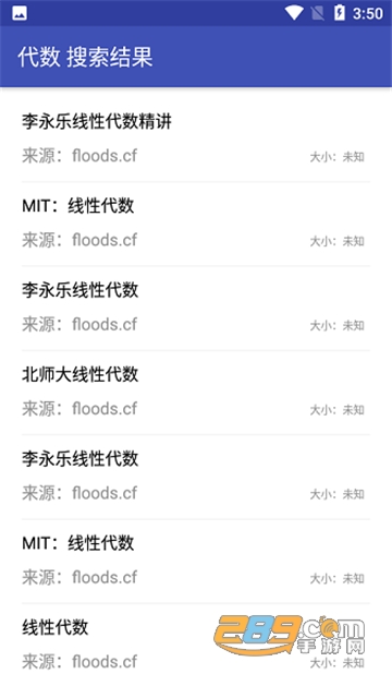 鼻涕狗app官方下载2023最新安卓版v1.1.7最新安卓版