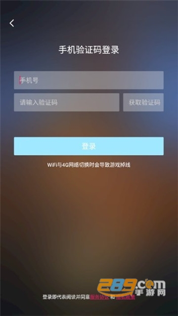 饺子云游戏盒2021v1.2.10.29最新版