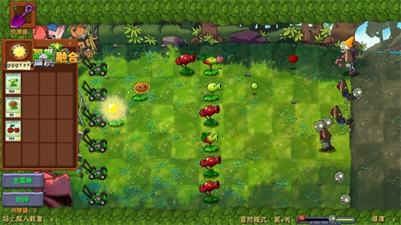 植物大战僵尸融合二创版移植版