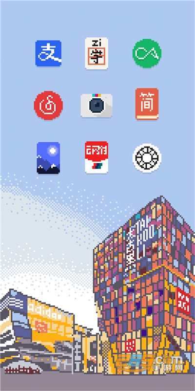 Pixelworld PRO版下载2022最新版vPro-2022-3.2.17安卓版