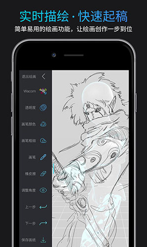 无限人偶(无限人偶模型全解锁)V3.1.7 安卓免费版