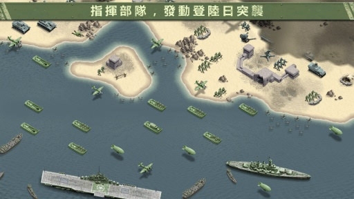 1944燃烧的桥梁破解版