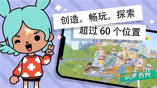 托卡世界破解版2021完整最新全部解锁版v1.30.1安卓版