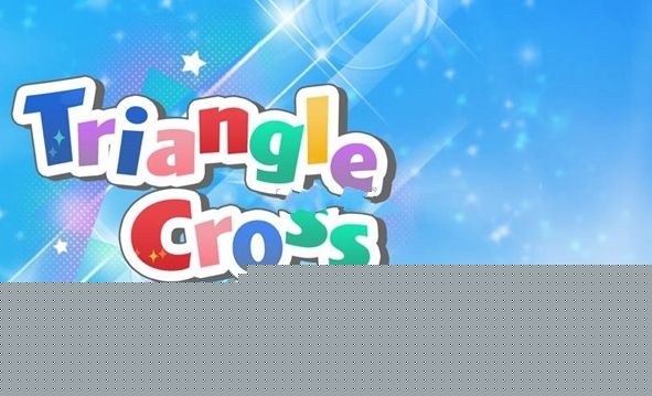 Triangle cross