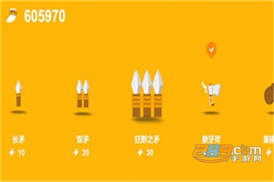 狩猎之神免费版v1.0.0安卓版